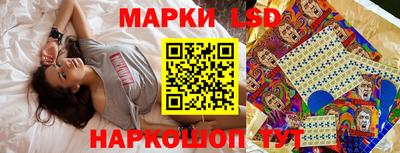 меф Шахты