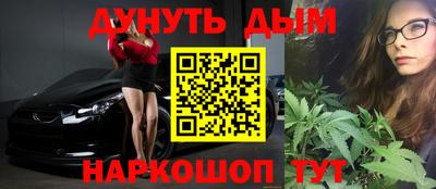 меф Шахты
