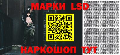 меф Шахты