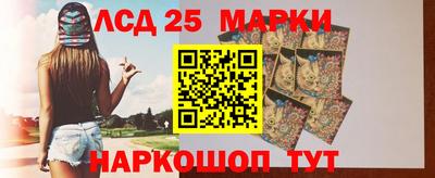 меф Шахты