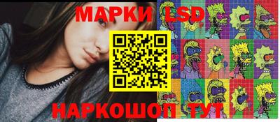 скорость Шебекино