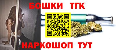 скорость Шебекино