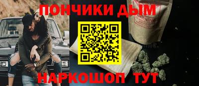 скорость Шебекино