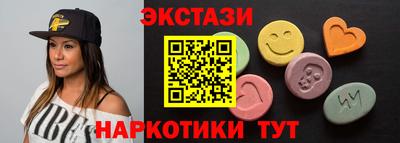 скорость Шебекино
