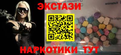 скорость Шебекино