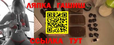 скорость Шебекино