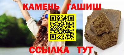 меф Шахты